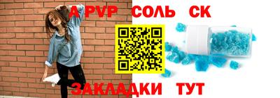 герыч Владимир