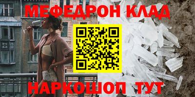 наркотики Владивосток