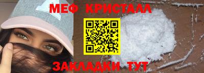 герыч Владимир