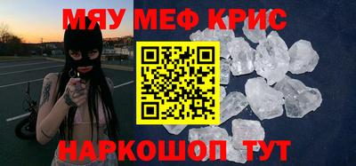бутик Вязники