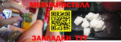 наркотики Владивосток