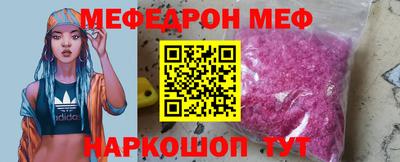 герыч Владимир