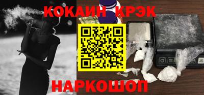 герыч Владимир