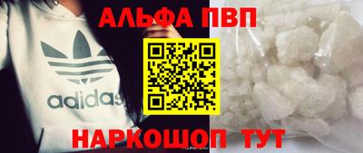 кокаин колумбия Владикавказ