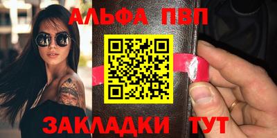 кокаин колумбия Владикавказ