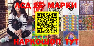 кокаин колумбия Владикавказ