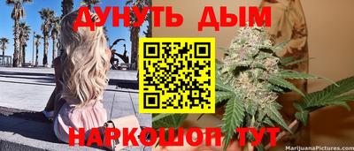 кокаин колумбия Владикавказ