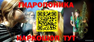 наркотики Владивосток