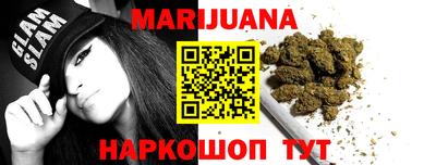 герыч Владимир