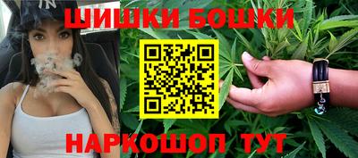 наркотики Владивосток