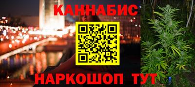 кокаин колумбия Владикавказ