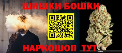 наркотики Владивосток