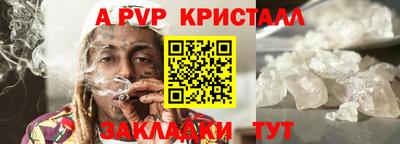 кокаин колумбия Владикавказ