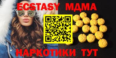 кокаин колумбия Владикавказ
