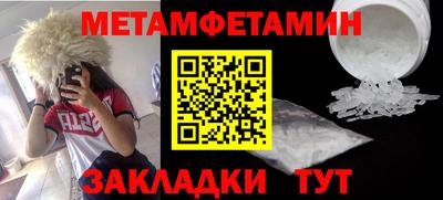 герыч Владимир