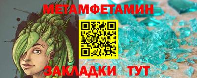 герыч Владимир