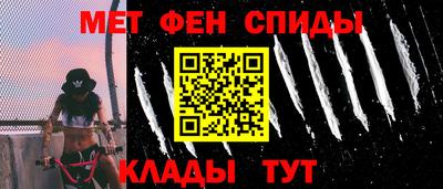 кокаин колумбия Владикавказ