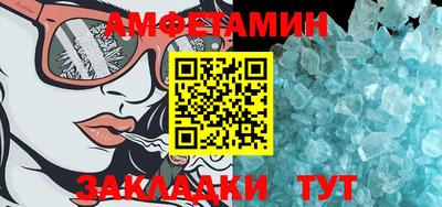 герыч Владимир