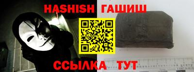 apvp Вязьма