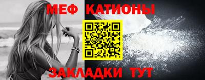 кокаин колумбия Владикавказ