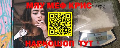 кокаин колумбия Владикавказ