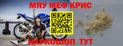 apvp Вязьма