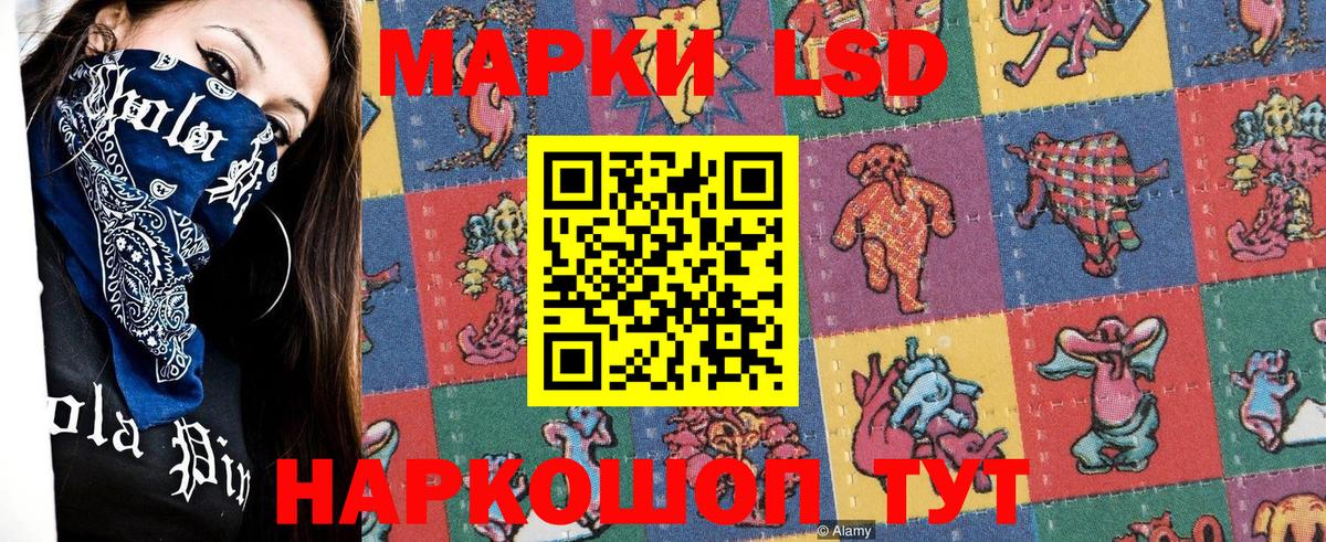 Марки N-bome 1500мкг  продажа наркотиков  Бутурлиновка  Вход с VPN  Марки N-bome 1500мкг 